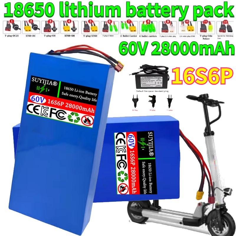 60V 30Ah Electric Scooter Battery - Nowy akumulator litowy 16S6P 60V 28Ah